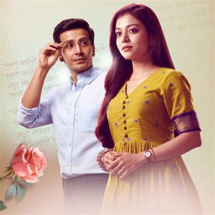 Unlocking The Secrets: Game Of Love Starlife June 2024 Teasers